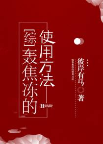 隐婚后，穷老公的身份暴露了