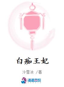万人嫌重生后，摆烂的日子真香
