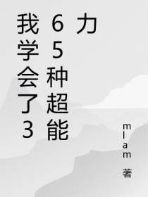 灵琢少年