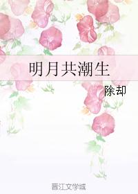 穿越古代，我真没想造反啊