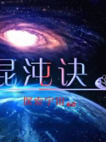 用户12583081的新书