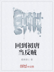 我爸爸是国民影帝