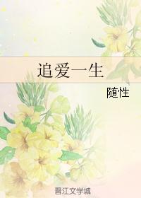 九州少主