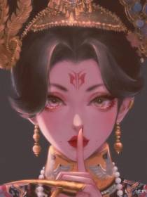 姐姐我啊真是个小可爱