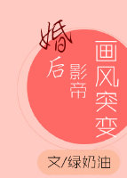 总裁爹地跑不了