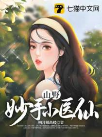 方恒郑春香
