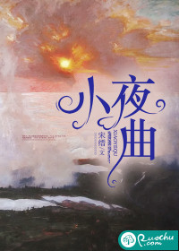 郁时渺时渺宋缙