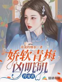 左殿李浩奔流的细水