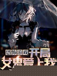 齐风
