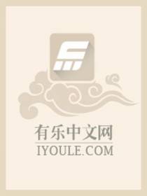 无限升级系统末代魅影