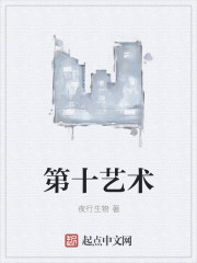 陆总非要假戏真做