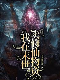 南枳