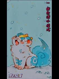 一些生活小技巧