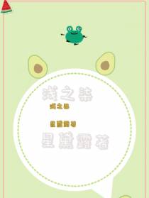浅之柒