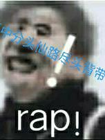 呓语中分头仙路尽头背带裤