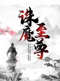 叶无双叶霏霏