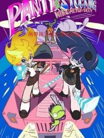 吊带袜天使之警界新星