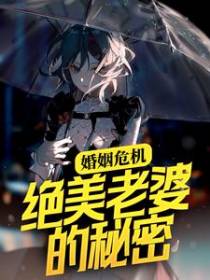 徐正谭丽