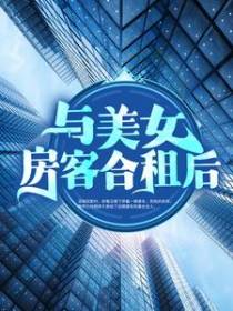 昭阳米彩