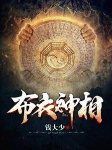 陆缘林诗诗