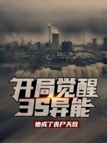 王昊 谢滢滢