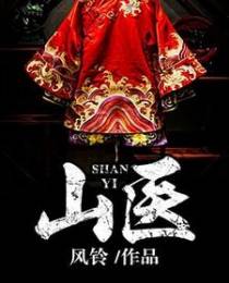 吴风黄敏周卫东林建辉