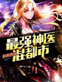 陈烽林雅