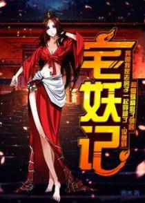 赤姐儿许知乎