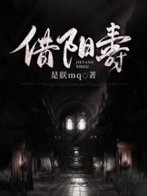 徐飞爷爷
