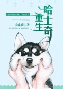 叶苏杞江霜影