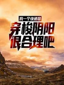 宁郎