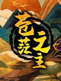 叶飞时彩