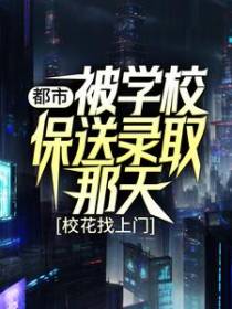 古藤