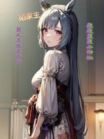 别人异能我修仙,我是蓝星小神仙