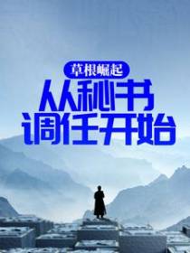 汤健林晓