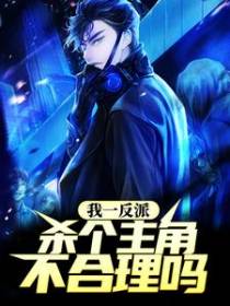 江白方灵儿