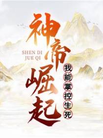 罗修柳雨欣