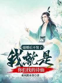 宁无恙沈幼初