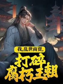 作者登临九霄