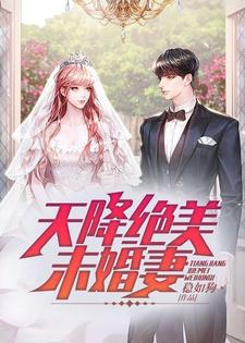 作家稳如狗