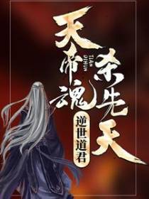 作者携壶远游