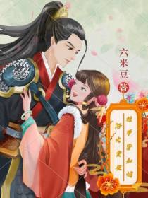 往事皆如烟浴火重生
