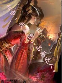 知否：我盛宏,品茶达人