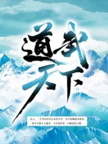 作者夜行月