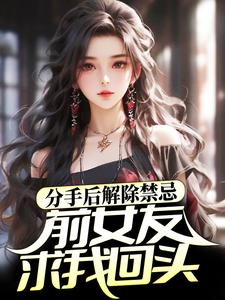 叶天龙韩君灵