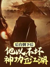 陈凡卿允竹