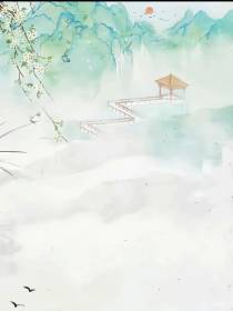 穿越古代做地主