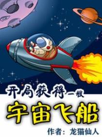 常翰施雨萱许彤