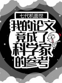 林风章信志