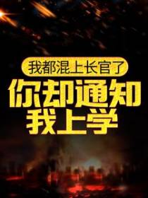 林天
